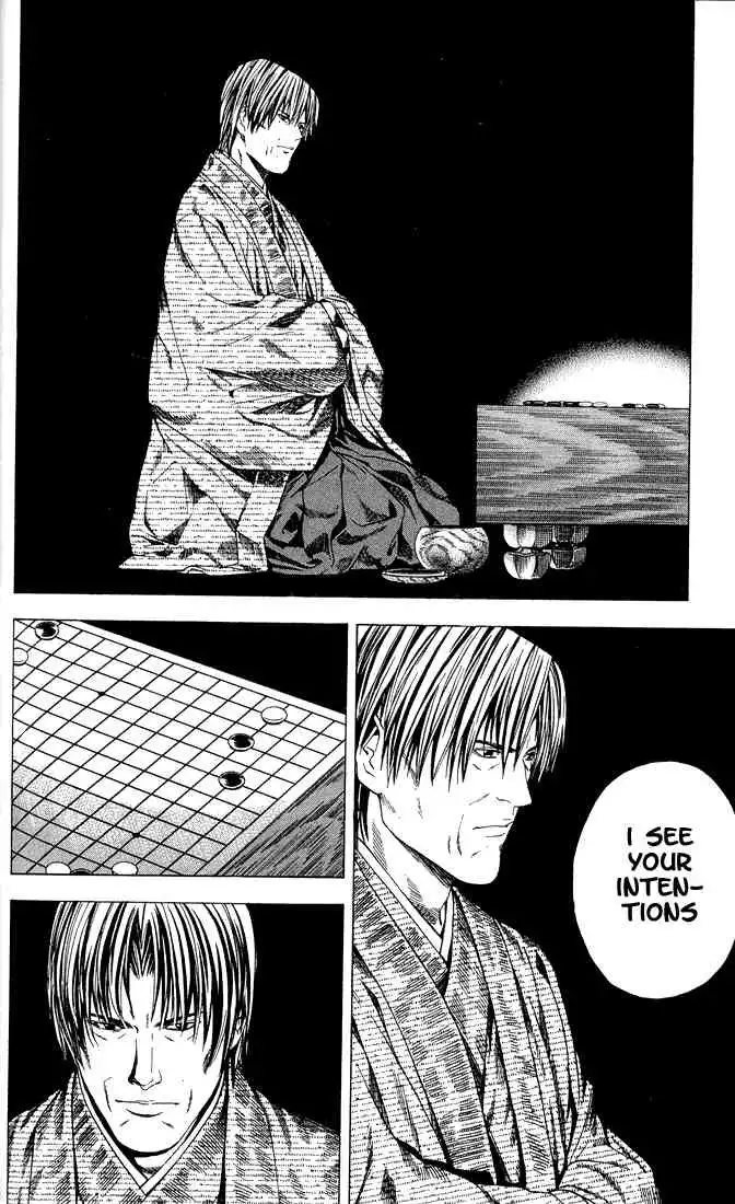 Hikaru no go Chapter 113 2